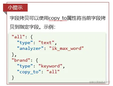 image-20220617011130957