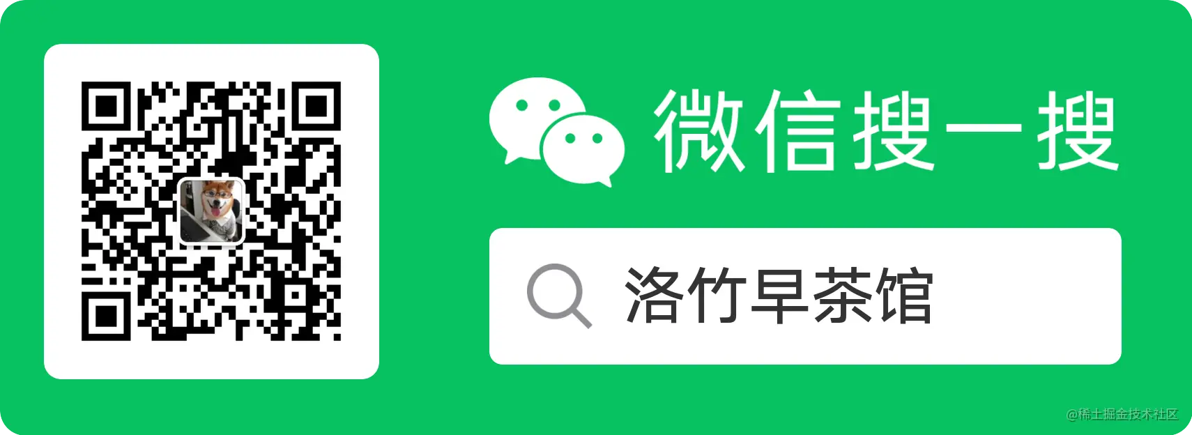 《Go语言教程系列》之数组