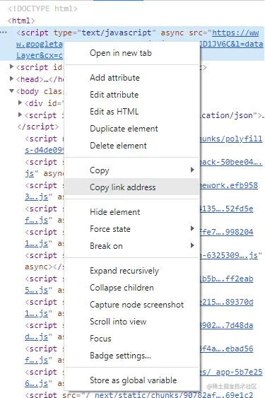 Copy link address
