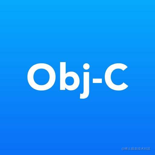 ObjC 基础