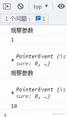 通过包裹函数