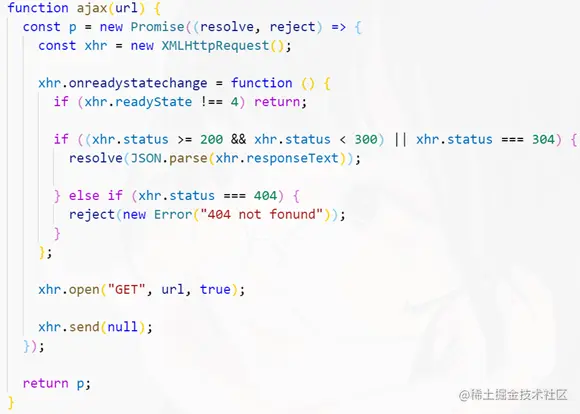 image-20220307152418308