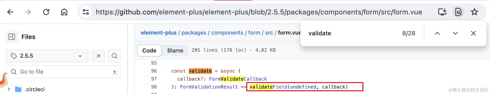 vxe-table-element-plus-form-validate-8.png