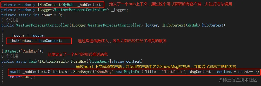 image-20211106143018397