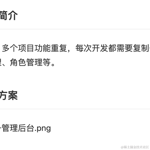 Cao雄于2022-07-28 14:14发布的图片