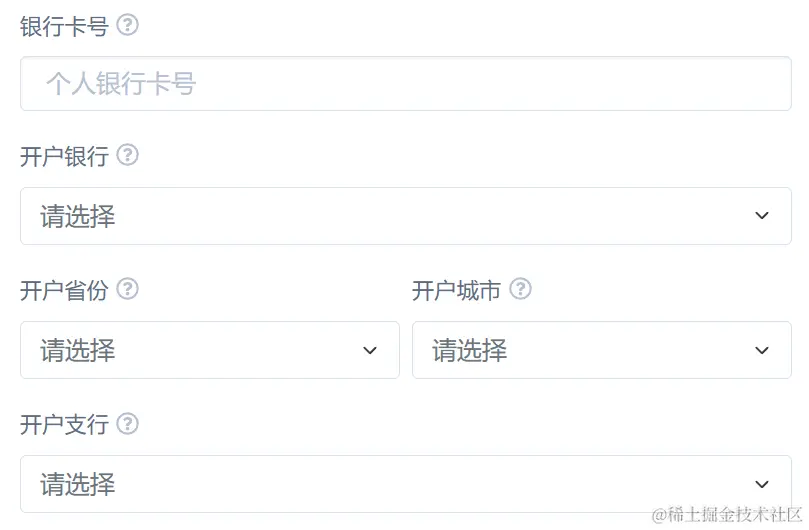 image-20240401214331333