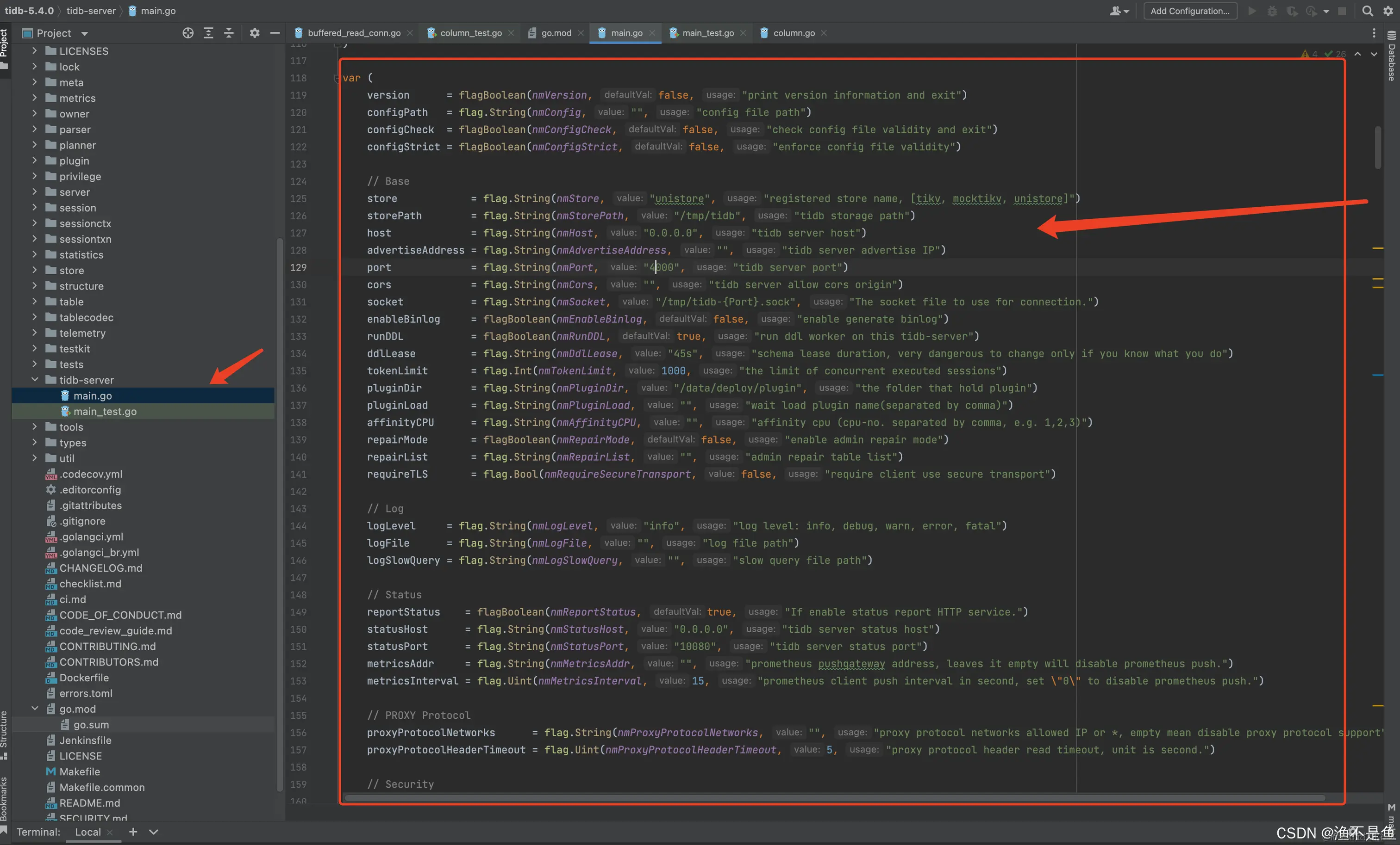 在这里插入图片描述