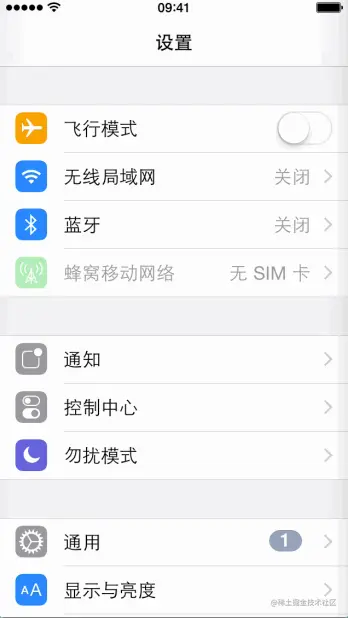 iOS8 直接跳转到设置(总)页面