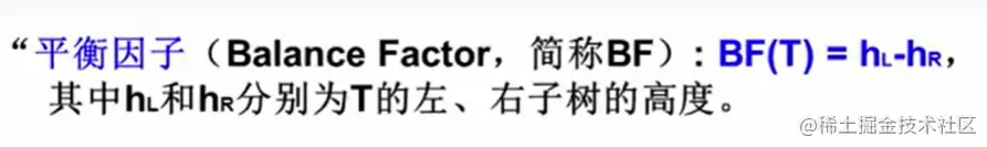 image-20220702032941579