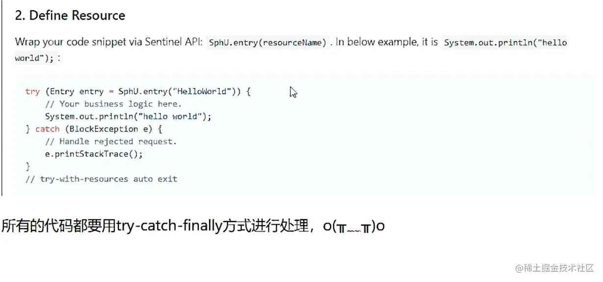 image-20200723113846466