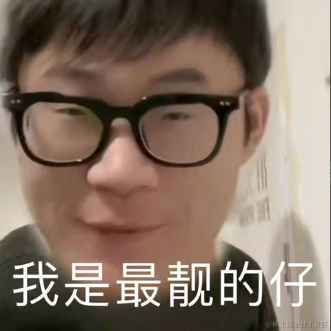 宇智波_派大星于2022-02-10 15:32发布的图片