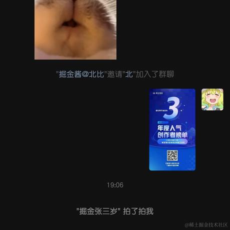 我心里危险的东西于2021-12-20 19:37发布的图片