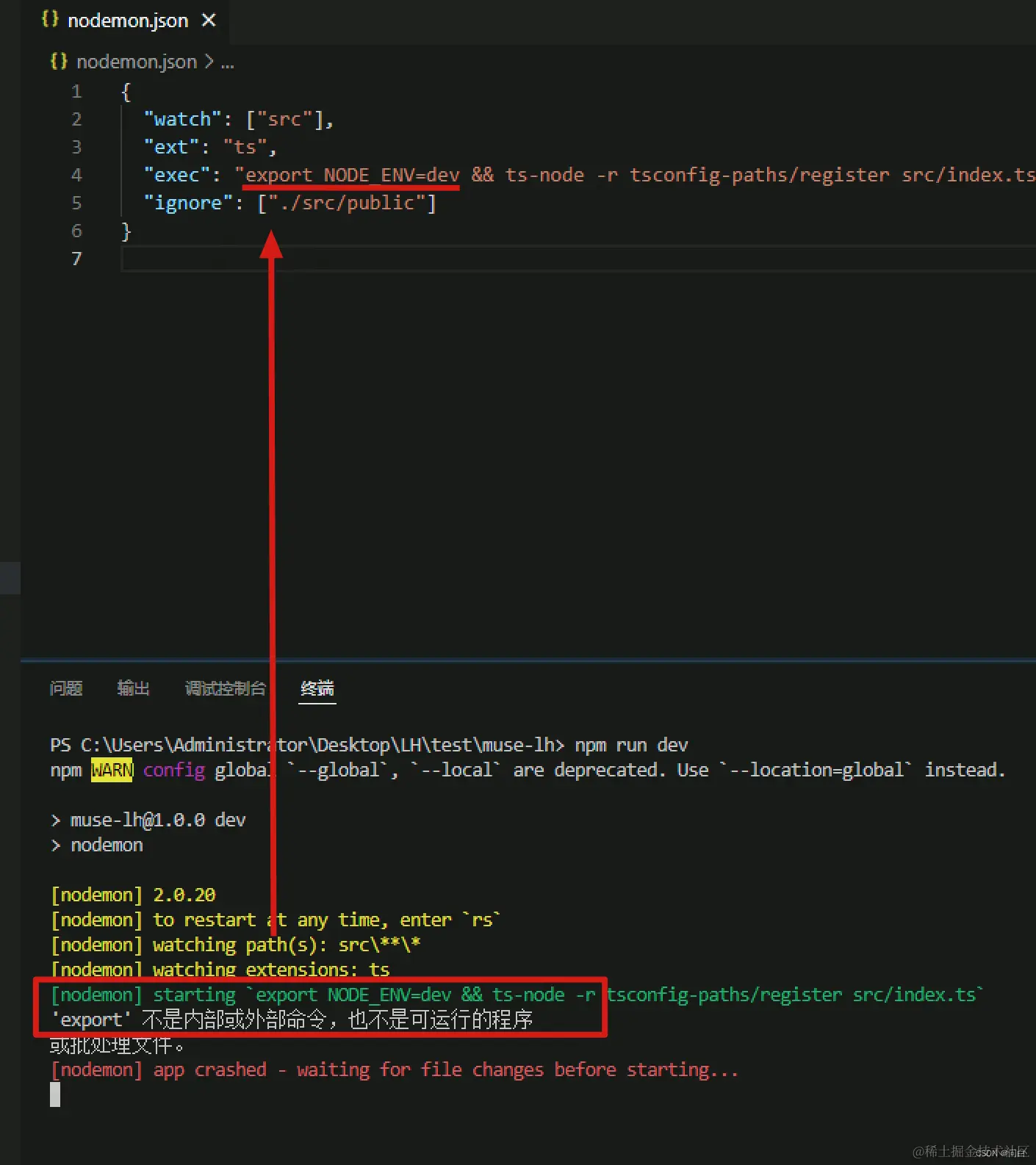 在这里插入图片描述