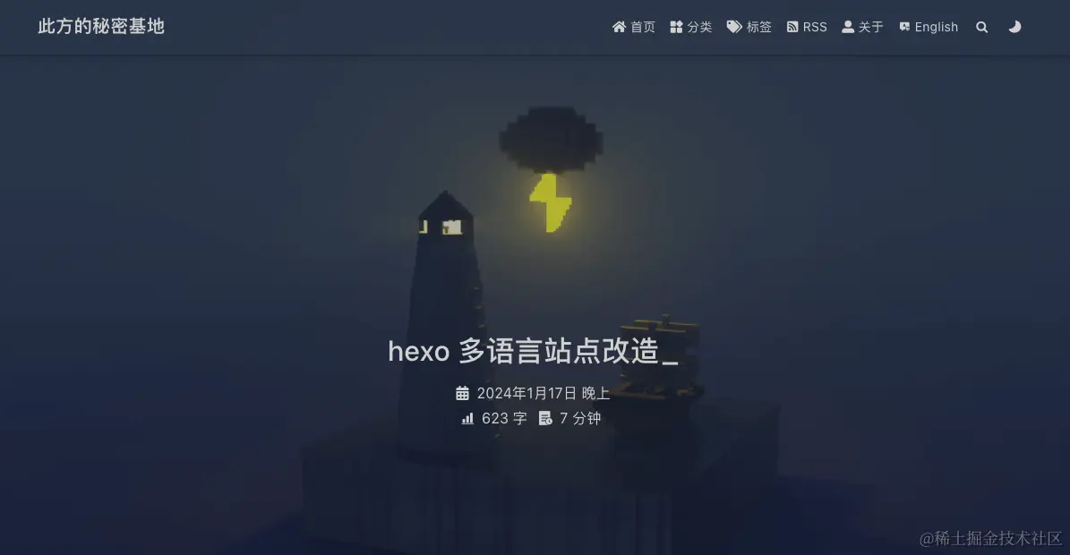 Screenshot 2024-02-12 at 14.46.39.png