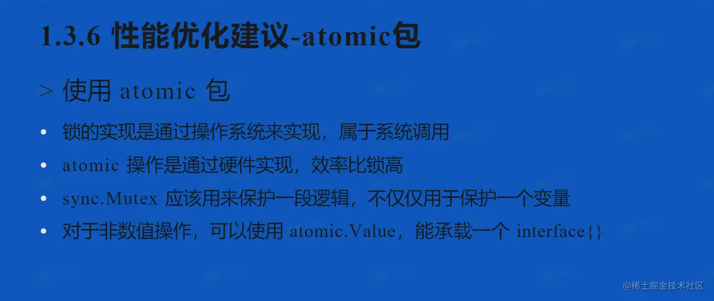 image-20230117171545555