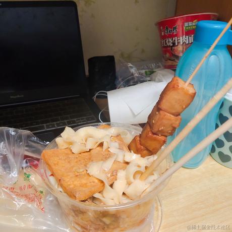 大洋海阔天空于2022-11-19 18:35发布的图片