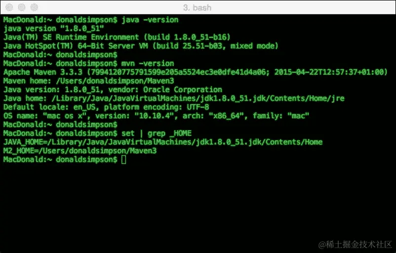 Installing Maven