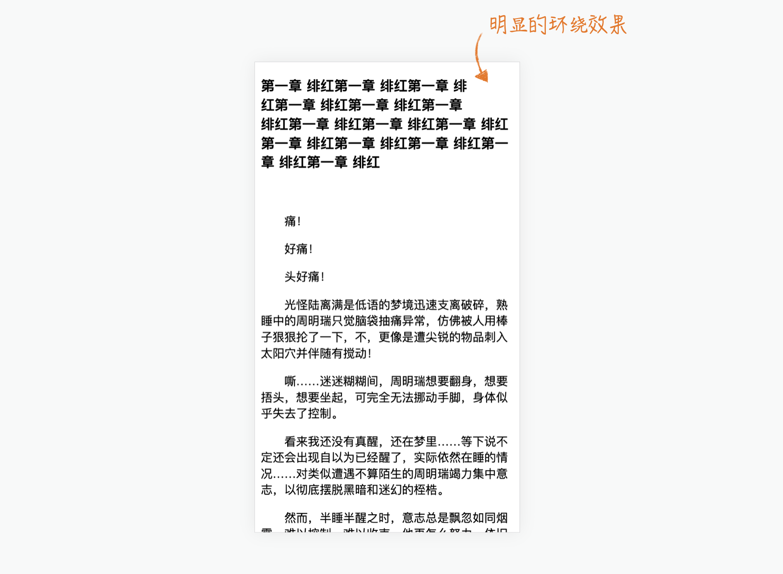 image-20210731162943407