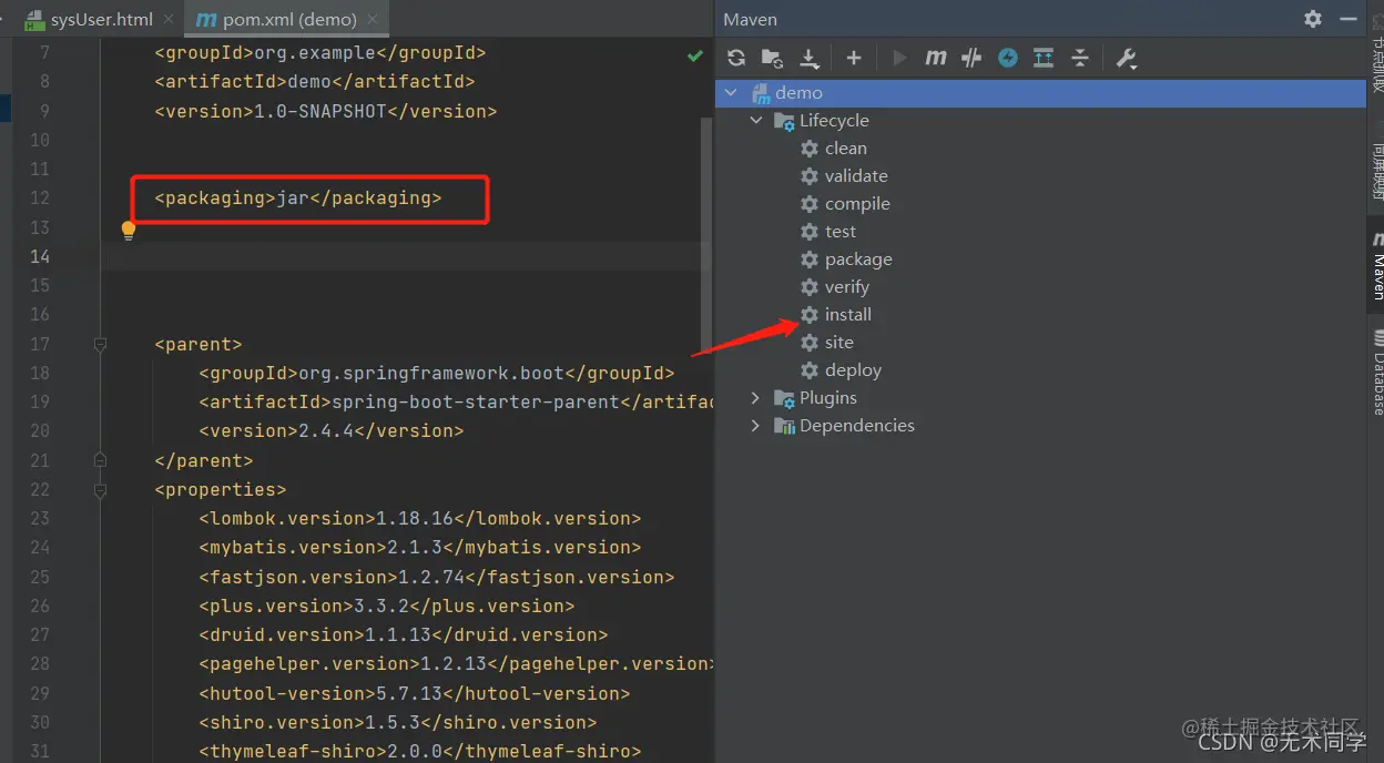 在这里插入图片描述