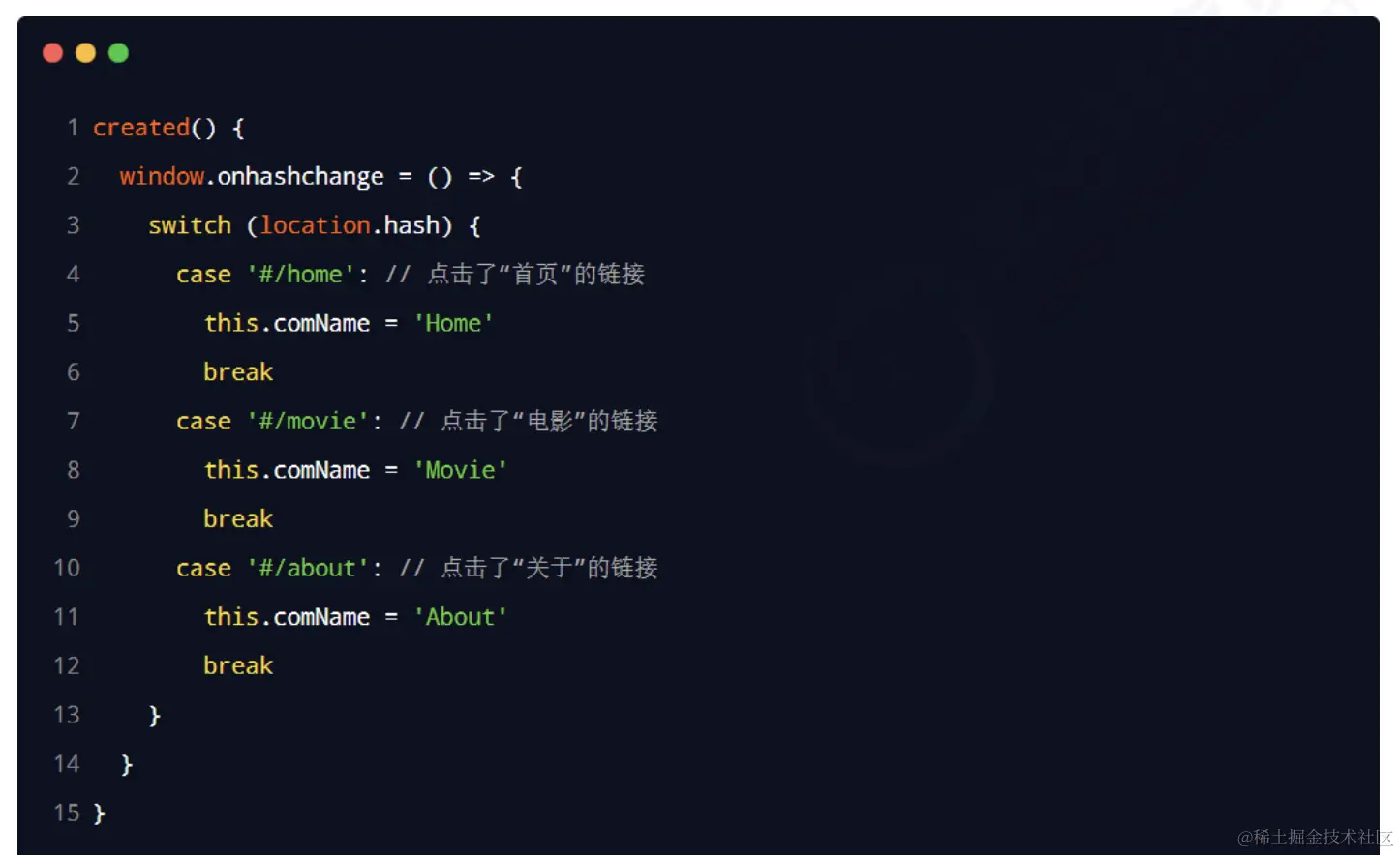 image-20221120215812178