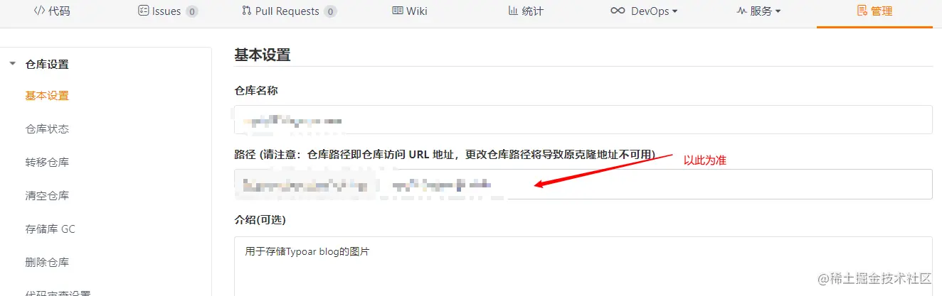 Snipaste_2021-07-22_14-07-22