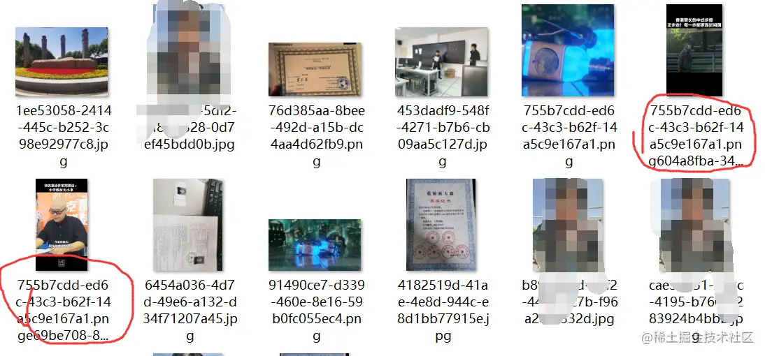 image-20220528110524030