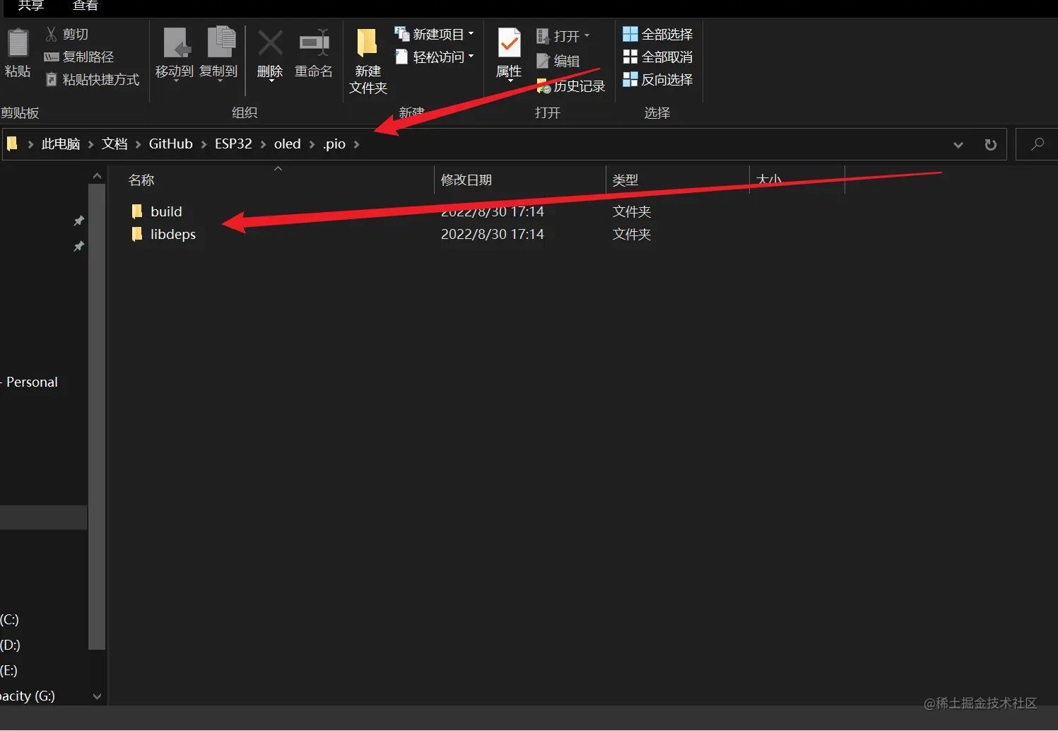image-20220830184651076
