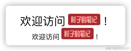 image-20220814155725538