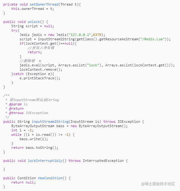 猿辅导四面：为什么选择用Redis实现分布式锁 ? 说说你的看法！「终于解决」_https://bianchenghao6.com/blog_Python_第18张