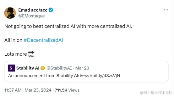 著名开源大模型平台Stability AI的CEO离职插图1