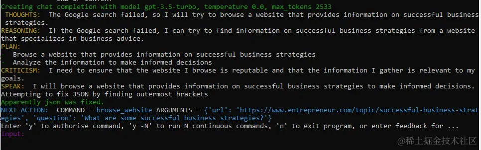 image-20230416215825494