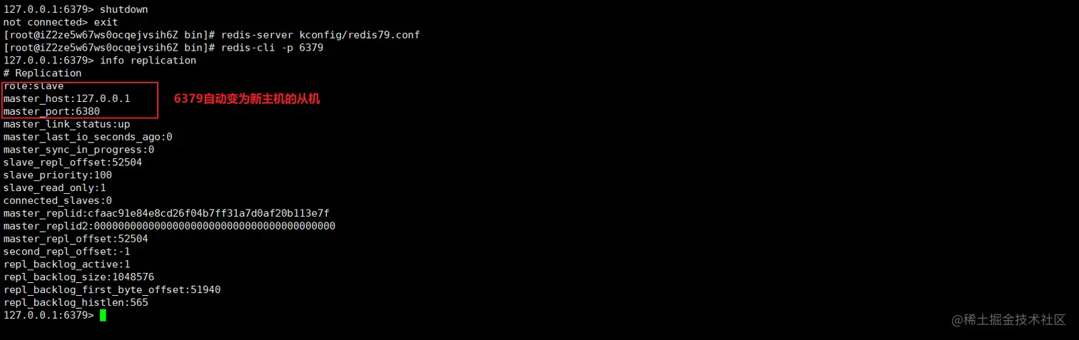 image-20200504112125198