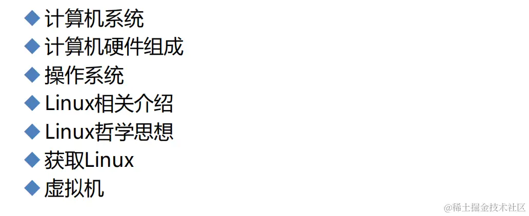 最全面！计算机基础知识超强总结，干货满满，新手也能轻松读懂
