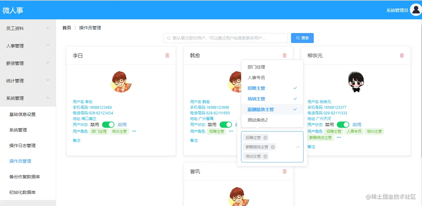 太及时了！13个SpringBoot练手项目,用好了，升职