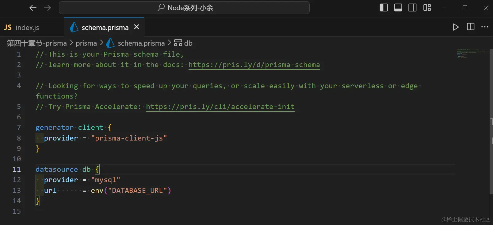 image-20240511140905235