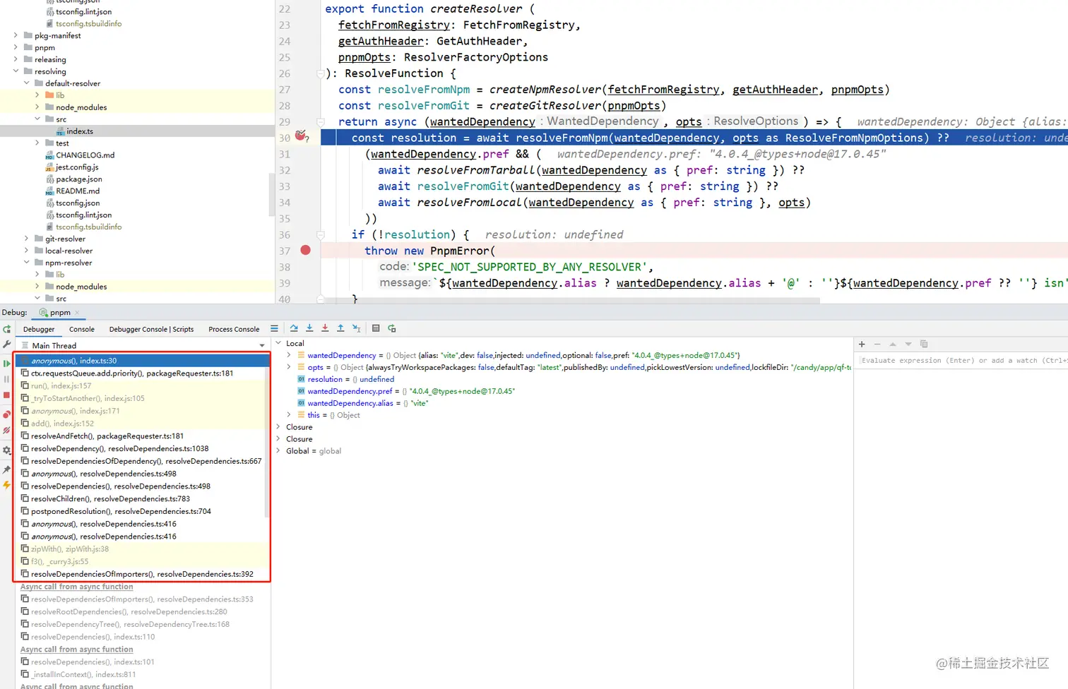 image-20230115225040250