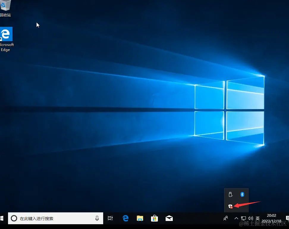 image-20231218200259373