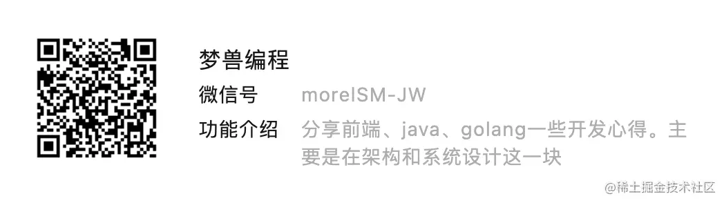 截屏2023-08-18 00.02.24.png