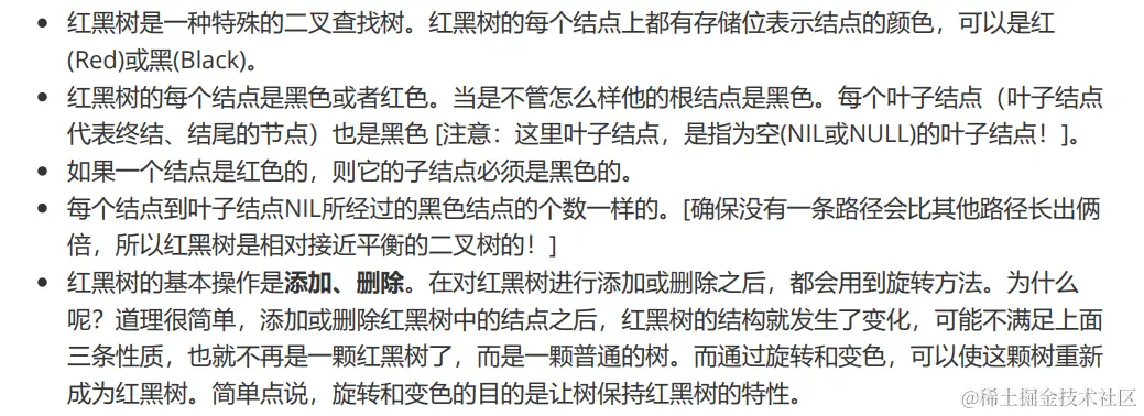 image-20230205213218019