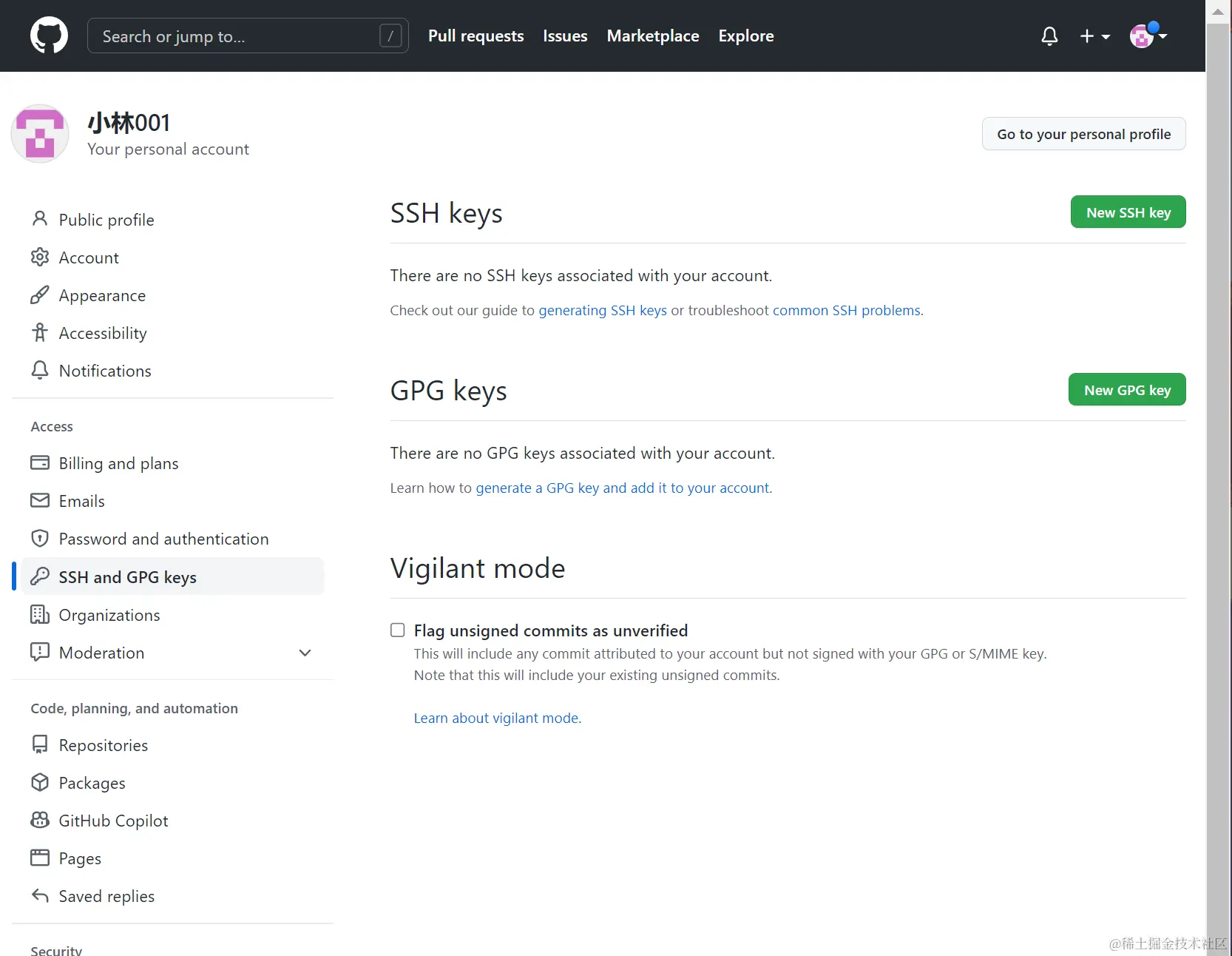 image-20220830165931013