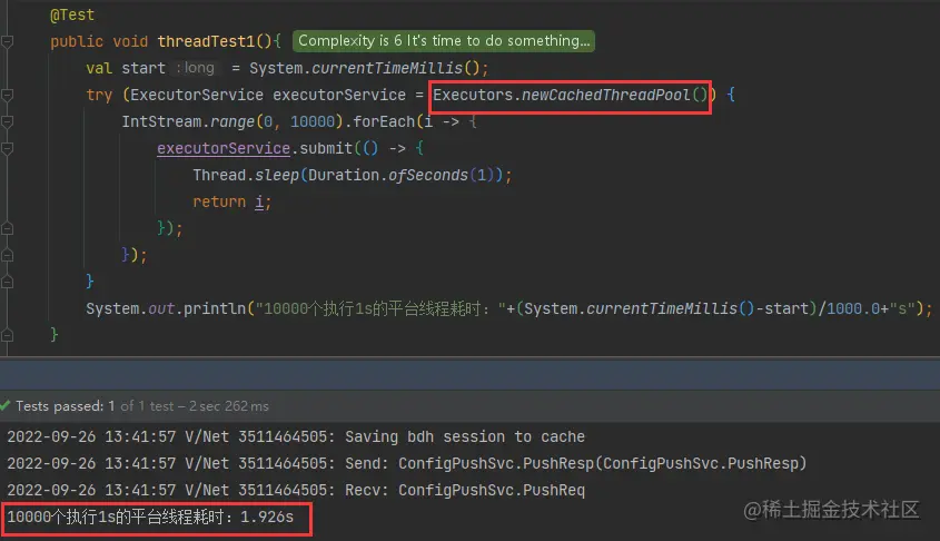 image-20220926134304140