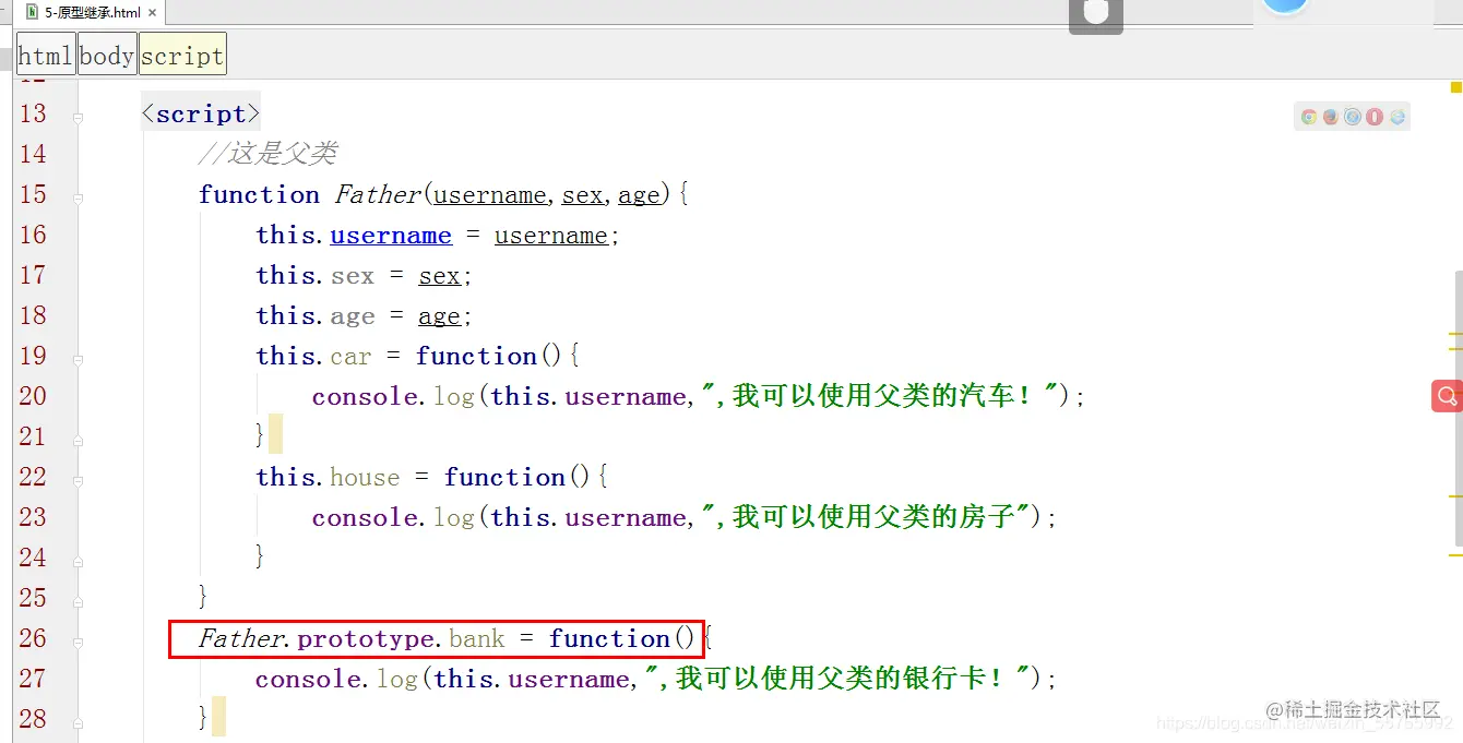 请添加图片描述