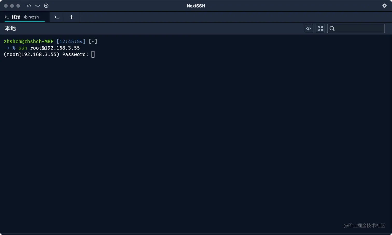 ssh 命令提示输入用户密码