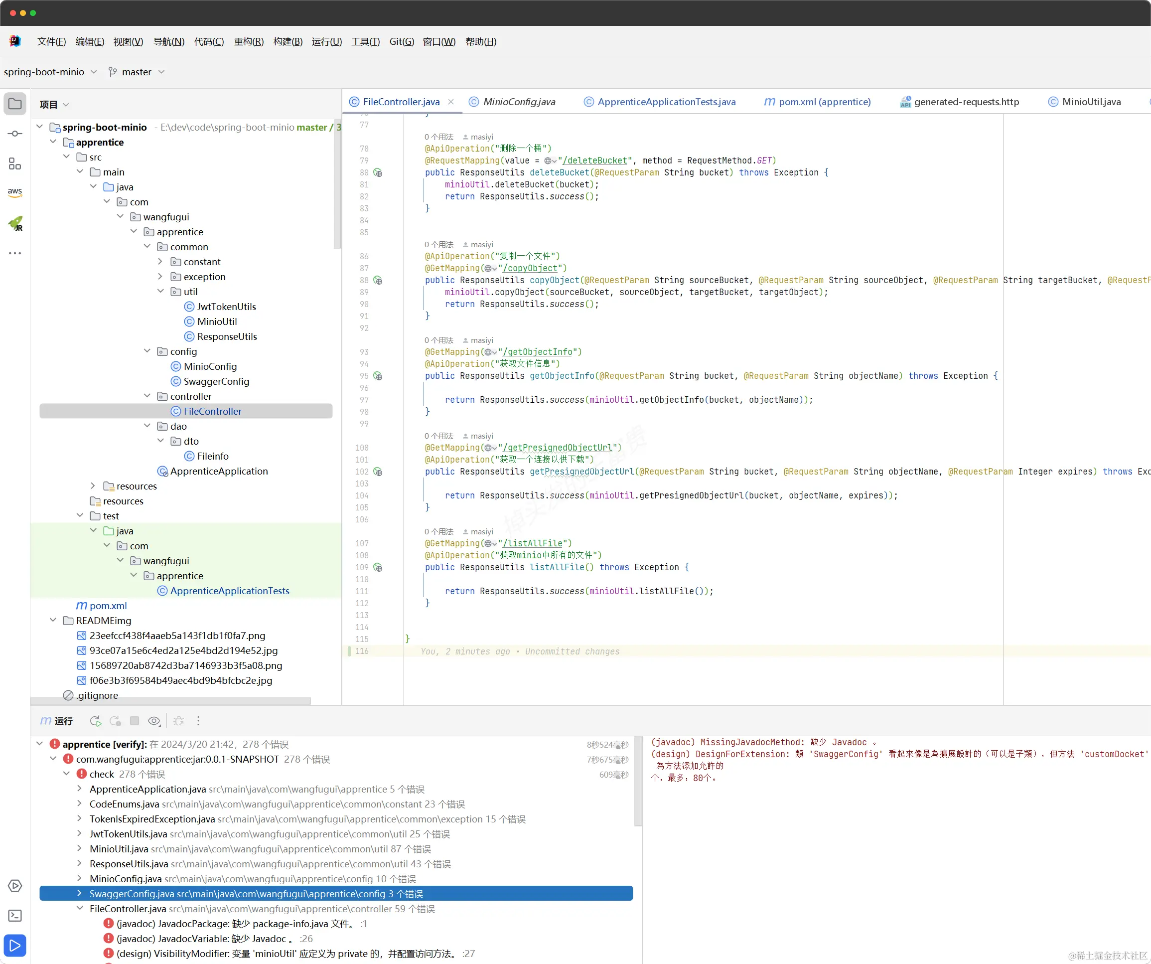 在这里插入图片描述