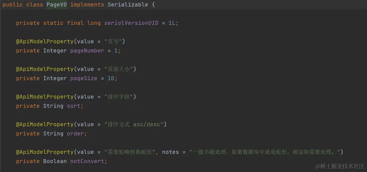 image-20240128124927403