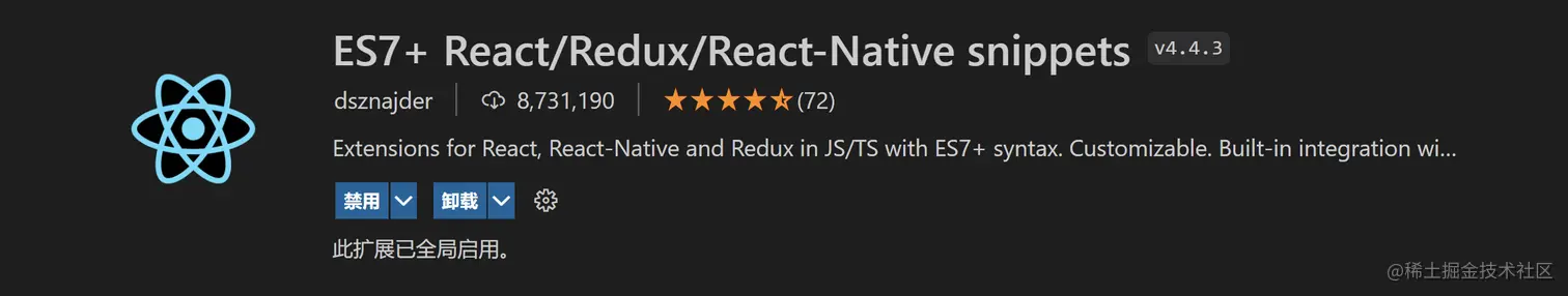 image-20230706101448251