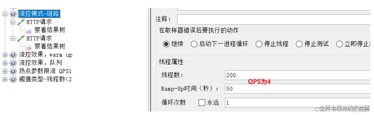 [外链图片转存失败,源站可能有防盗链机制,建议将图片保存下来直接上传(img-Lkk3oofJ-1648785916000)(assets/image-20210716105612312.png)]