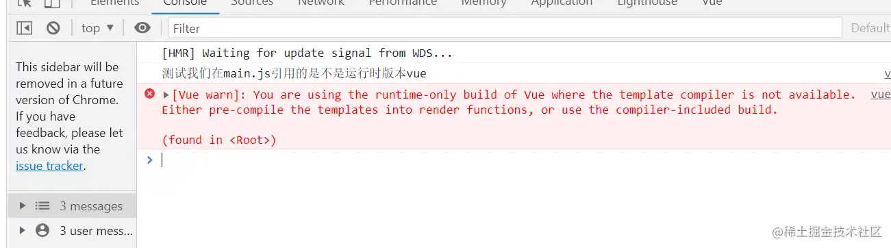 image-20211112232615617