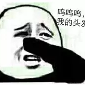 朱丽娜于2021-11-18 10:05发布的图片