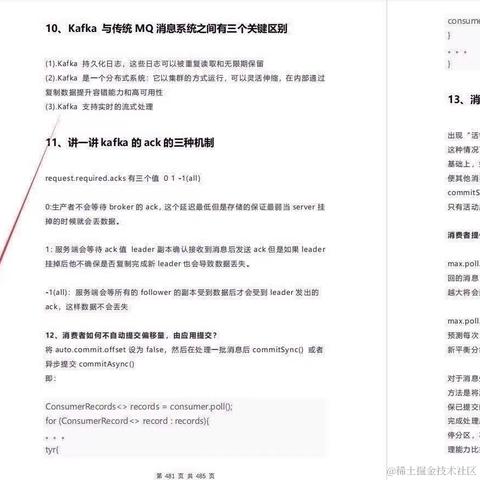 吕安于2022-05-28 21:49发布的图片